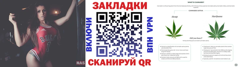 Цена Октябрьск MDMA КОКАИН Меф мяу мяу Марихуана ГАШИШ