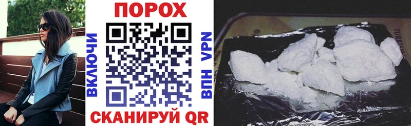 наркошоп  Октябрьск  Amphetamine VHQ 