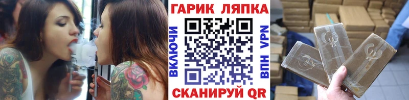 Гашиш Cannabis  кракен ССЫЛКА  Октябрьск 