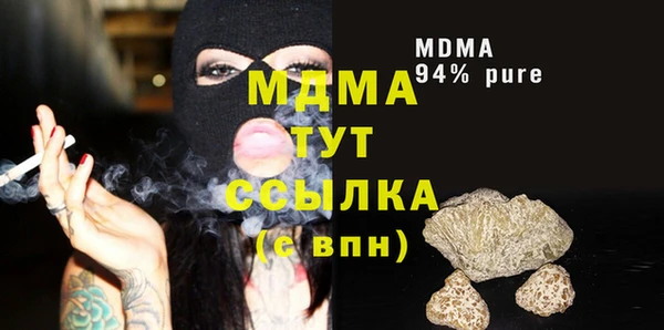 гидропоника Алексеевка