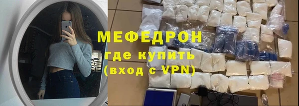 стафф Михайлов