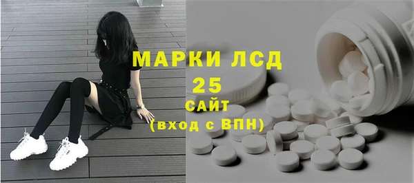 дурь Алзамай