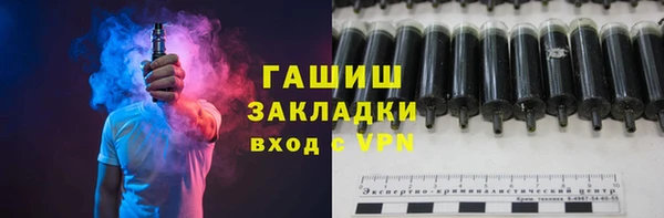 дурь Алзамай