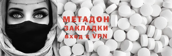 гидропоника Алексеевка