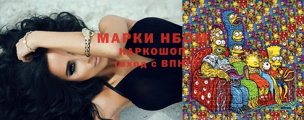 скорость Михайловка