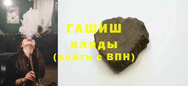 гидропоника Алексеевка