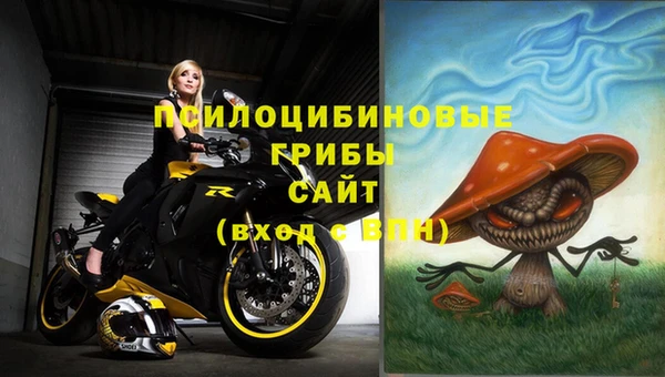мефедрон мука Медногорск