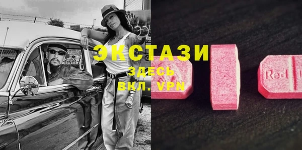 гидропоника Алексеевка