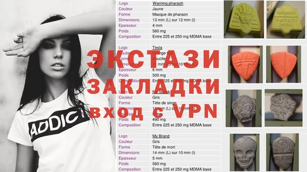дурь Алзамай