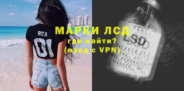 гидропоника Алексеевка