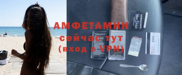 гидропоника Алексеевка