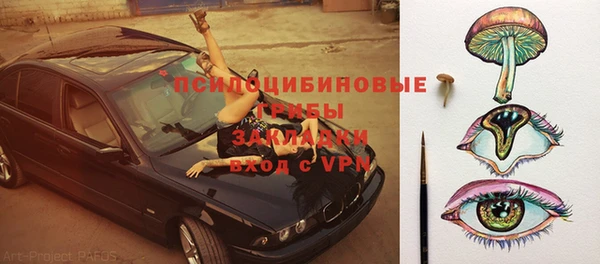 гидропоника Алексеевка