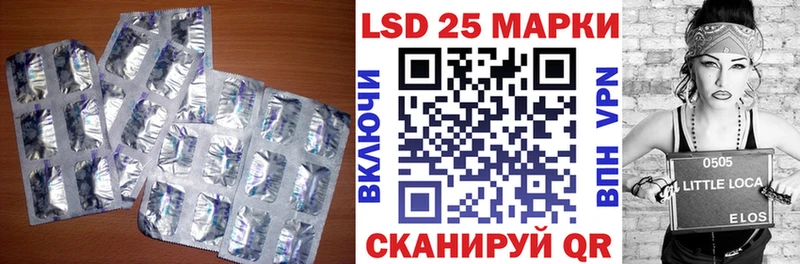 MEGA как зайти  мориарти официальный сайт  ЛСД экстази кислота  Октябрьск 